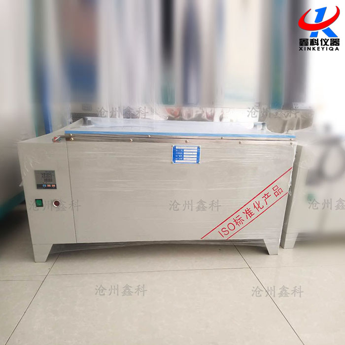 水泥快速養護箱SY-84 HJ-84 大