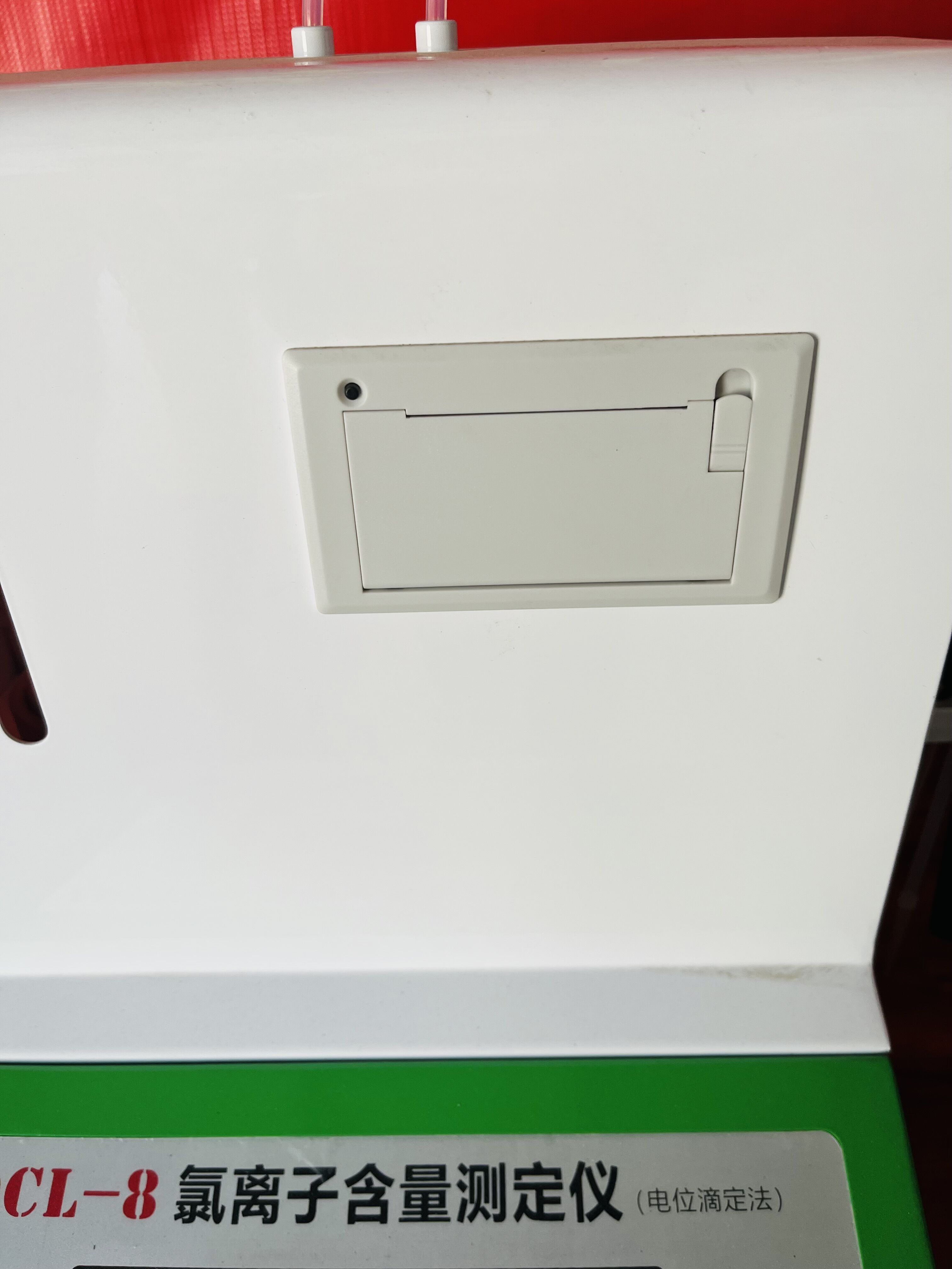 ZDCL-8氯離子含量測定儀3.jpg