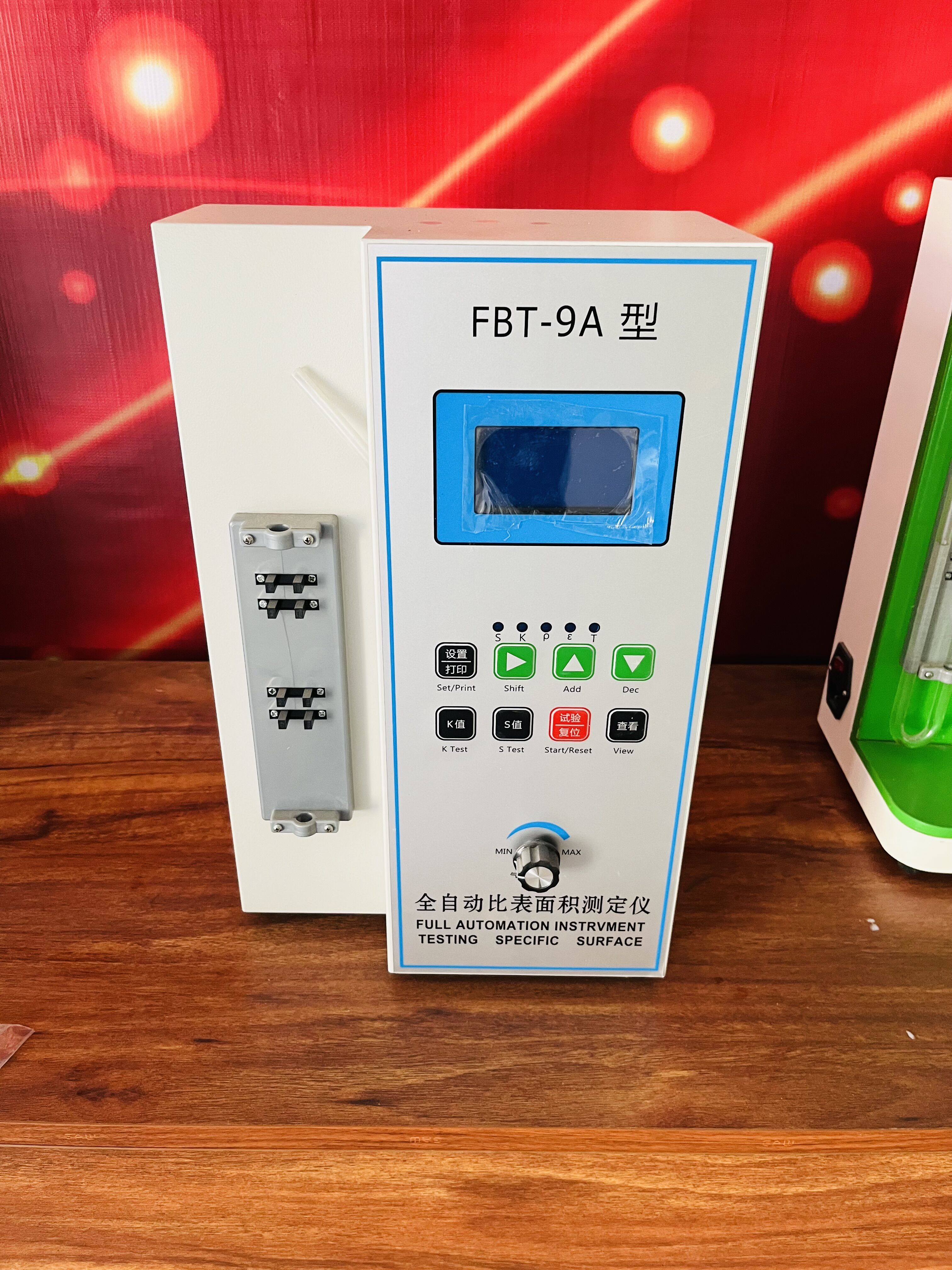 FBT-9A全自動(dòng)比表面積測(cè)定儀2.jpg